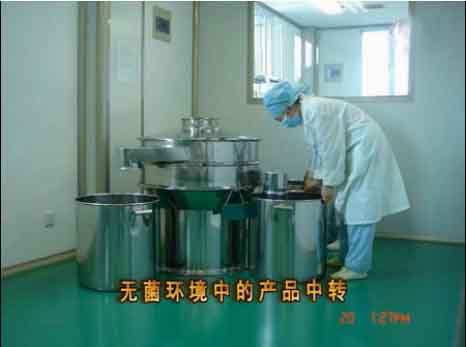 The sterile environment of product transfer
